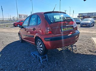Citroen C3 2003 1100cc ΕΛΛΗΝΙΚΟ 1 ΧΕΡΙ Βιβλίο Service ΠΛΗΡΩΜΕΝΑ ΤΕΛΗ 26-thumb-7