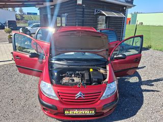 Citroen C3 2003 1100cc ΕΛΛΗΝΙΚΟ 1 ΧΕΡΙ Βιβλίο Service ΠΛΗΡΩΜΕΝΑ ΤΕΛΗ 26-thumb-52