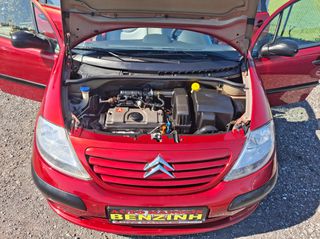 Citroen C3 2003 1100cc ΕΛΛΗΝΙΚΟ 1 ΧΕΡΙ Βιβλίο Service ΠΛΗΡΩΜΕΝΑ ΤΕΛΗ 26-thumb-53