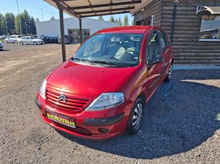 Citroen C3 2003 1100cc ΕΛΛΗΝΙΚΟ 1 ΧΕΡΙ Βιβλίο Service ΠΛΗΡΩΜΕΝΑ ΤΕΛΗ 26-thumb-10