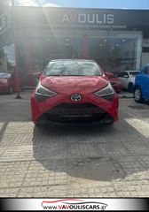 Toyota Aygo 2019
