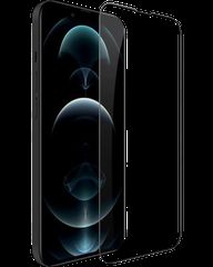 Full Glue Tempered Glass 5D for iPhone 16 Plus black frame