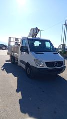 Καλαθοφόρα 2009 Mercedes Sprinter-thumb-1