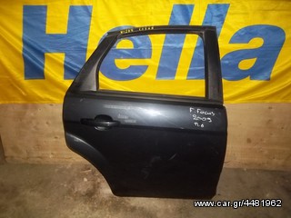 FORD FOCUS 08-11 ΠΙΣΩ ΔΕΞΙΑ ΠΟΡΤΑ!!!!!!!!!!!!