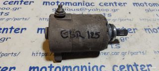 μιζα Honda cbr125i cbr125 cbr 125 i injection starter