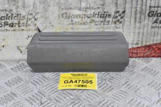 Πάνελ - Τριμ Εσωτερικό - Κάλυμμα Μαρσπιέ Isuzu D-Max 2002-2012 (Πίσω Αριστερά- Δεξιά) 8-97322603-Y (Γνήσιο)