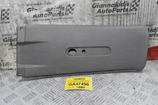 Πάνελ Εσωτερικό - Κάλυμμα Αριστερής Κολώνας Ουρανού Isuzu D-Max 2005-2012 (Ζώνης) 8-97305935-Y 897305935 (Γνήσιο)