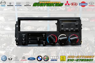 BMW Σειρα 5 (E34) Berlina χειριστηρια AC & Ρολοι .