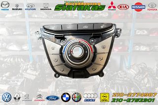 HYUNDAI i20 Χειριστηριο AC.
