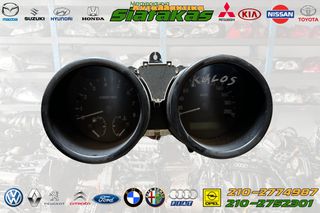 Κοντερ CHEVROLET Kalos - Aveo 2003-2008