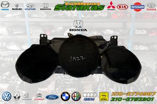 Κοντερ HONDA Jazz 2002-2006