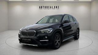 Bmw X1 2016 1499cc 134hp-Με γραμμάτια μεταξύ μας