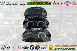 Κοντερ KIA Picanto 2006 +