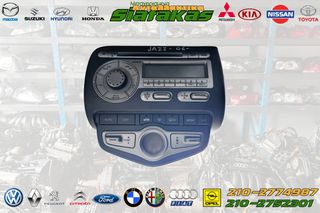 Ηχοσυστημα & Χειριστηρια AC για HONDA Jazz 2005 +