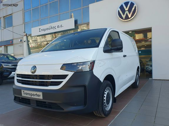 Volkswagen T7 2025 Transporter Van 2.0 TDI 110 PS 6-Τάχυτο