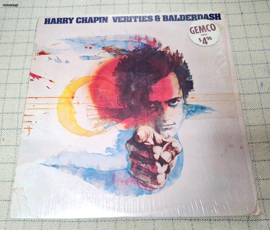 Harry Chapin – Verities & Balderdash  LP US