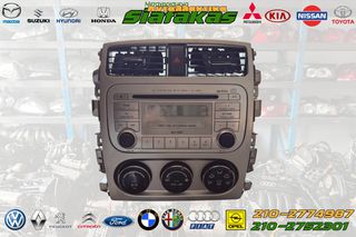 Ηχοσυστημα & Χειριστηρια AC SUZUKI Liana 2007 +