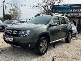 Dacia Duster 2015 4x2 (ΠΡΟΣΦΟΡΑ ΕΩΣ 31/8)