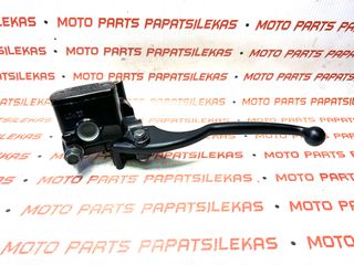 ΤΡΟΜΠΑ ΦΡΕΝΟΥ ΠΙΣΩ -> YAMAHA X-MAX 300 / 2017-2021 -> MOTO PAPATSILEKAS
