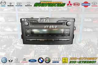 Ηχοσυστημα TOYOTA Auris 2011