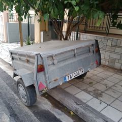 Τρέιλερ Αυτοκινήτου 2001