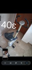 μπουφες 280ε-thumb-9