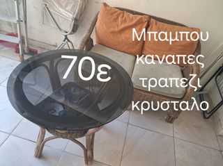 μπουφες 280ε-thumb-0
