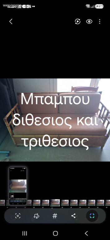 Ντουλαπα