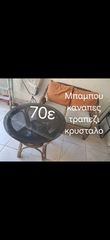 Ντουλαπα-thumb-2