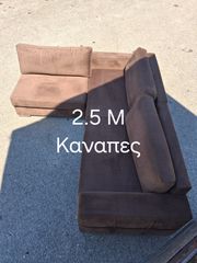 Ντουλαπα