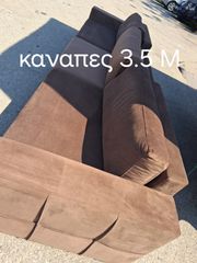 Ντουλαπα-thumb-7