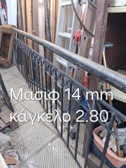 Ντουλαπα-thumb-6