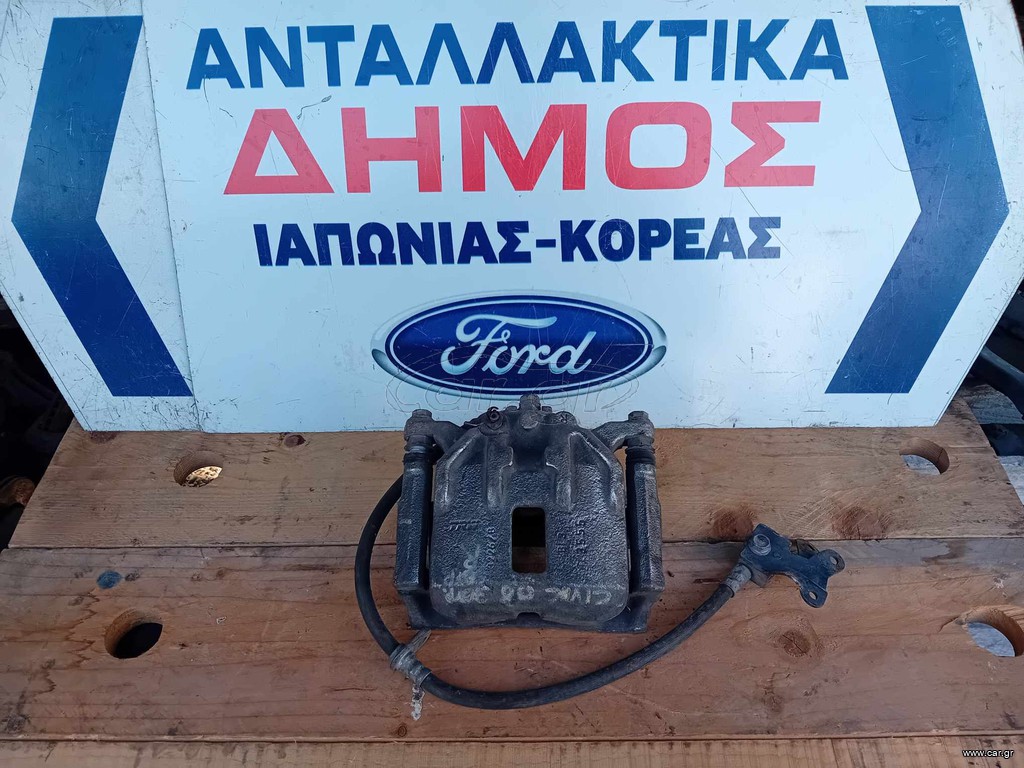 HONDA CIVIC '06-'11 3ΘΥΡΟ/5ΘΥΡΟ ΜΕΤΑΧΕΙΡΙΣΜΕΝΗ ΕΜΠΡΟΣ ΔΕΞΙΑ ΔΑΓΚΑΝΑ