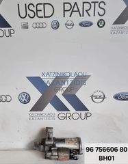 OPEL CROSSLAND X 2017- 2020 ΜΙΖΑ ΚΩΔΙΚΟΣ ΑΝΤΑΛΛΑΚΤΙΚΟΥ- 9675660680 BH01