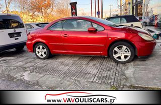 Peugeot 307 2005