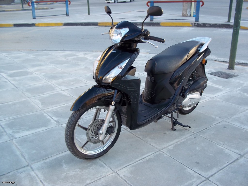 Honda Vision 110 2018