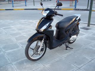 Honda Vision 110 2019