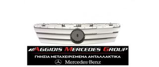 ΕΜΠΡΟΣ ΜΑΣΚΑ MERCEDES A CLASS W168 Elegance/Avantgarde 98-01 AΣΗΜΙ