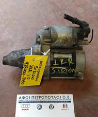 ΠΕΤΡΟΠΟΥΛΟΣ ΜΙΖΑ 1KR 1.0 DAIHATSU SIRION 2005-  428000-2550