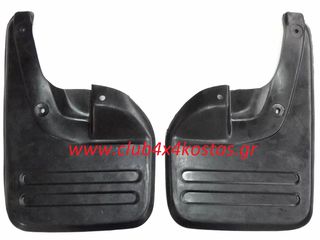 ΛΑΣΠΩΤΗΡΑΣ TOYOTA HILUX VIGO KUN15/25 '05-'11 2WD/4WD ΧΩΡΙΣ ΦΡΥΔΙΑ ΕΜΠΡΟΣ (ΣΕΤ)   123742111C   Α' ΠΟΙΟΤΗΤΑ ΜΕ ΦΠΑ