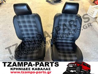 ΣΕΤ 2 ΚΑΘΙΣΜΑΤΑ ΕΜΠΡΟΣ NISSAN KING CAB D21 ΧΡΟΝΟΛΟΓΙΑΣ: 1986-1997 <<< TZAMPA-PARTS >>>