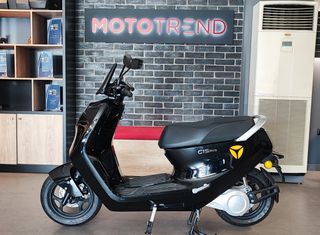 Yadea C1S 2025 C1S PRO