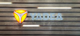 Yadea C1S 2025 C1S PRO-thumb-7