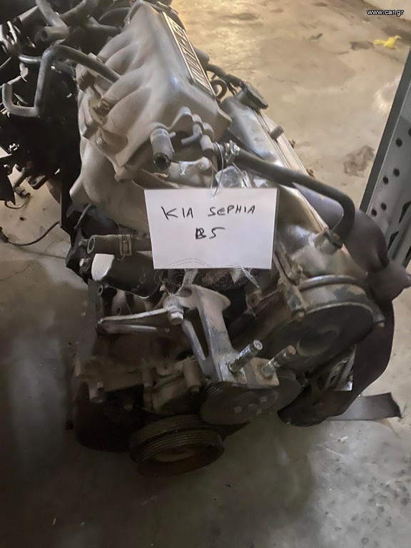 ΚΙΝΗΤΗΤΑΣ KIA SEPHIA 1.5 B5