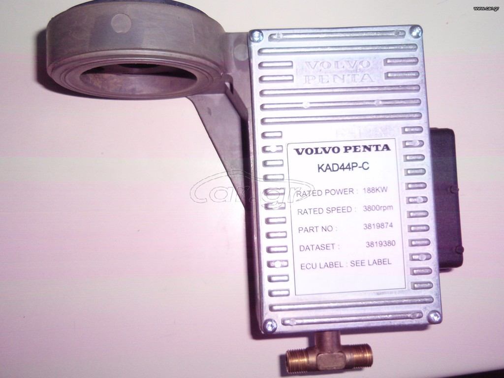 ECU  Volvo Penta