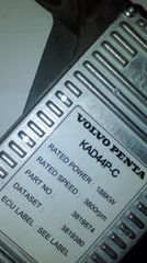 ECU  Volvo Penta-thumb-4