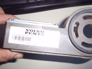 ECU  Volvo Penta-thumb-10