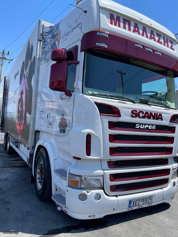Ψυγείο Scania 2005 R500