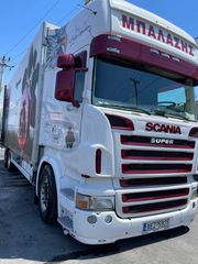 Ψυγείο Scania 2005 R500