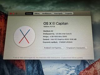 MacBook Air-thumb-2